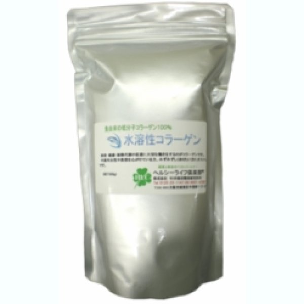 画像1: 水溶性コラーゲン(300g入) (1)